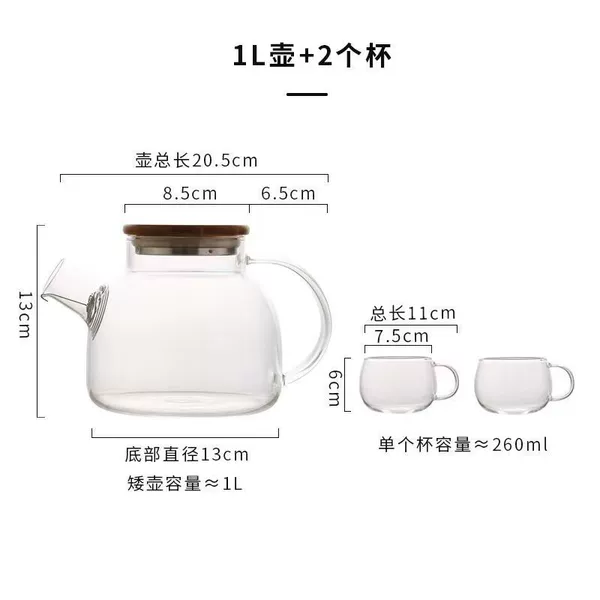Transparent 1000ml bamboo steel lid + 2 park cups