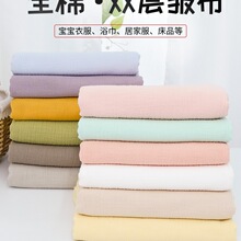 �p�Ӱ����������ϼ�ɫ������ˮ����ԡ��ë���������ϲ��^�޲�