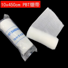 其他救生器材;医药箱;医用包