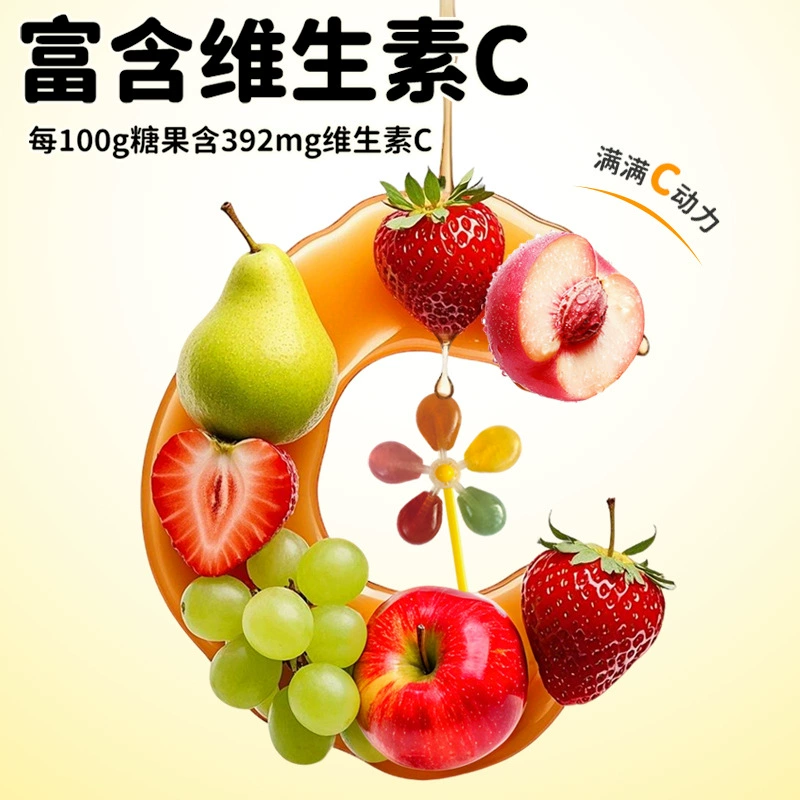 Вращающийся цветной ветряной мельничный игрушка 12G фруктовый вкус