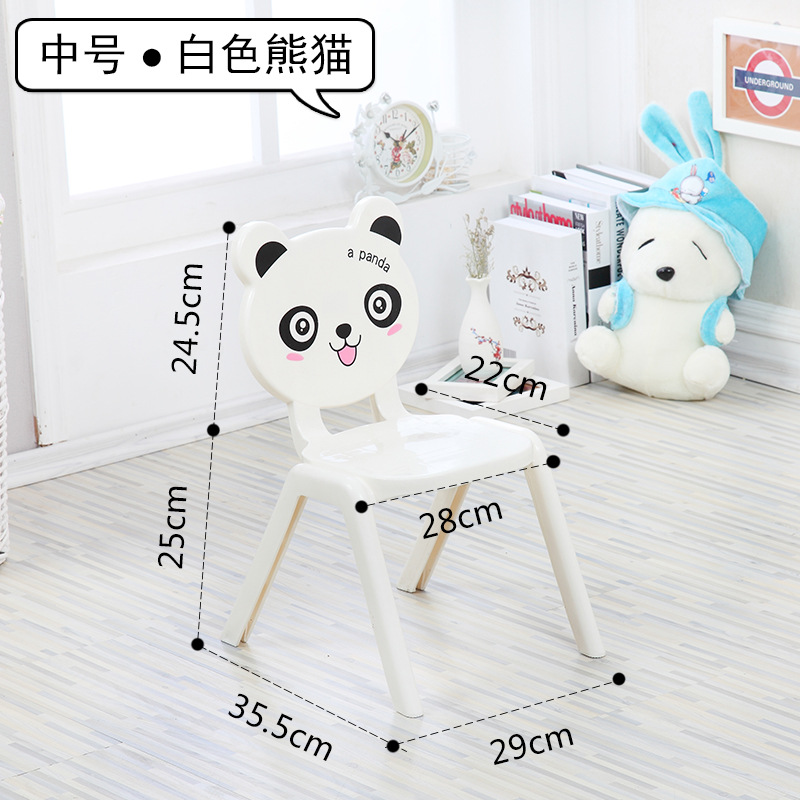 White medium size 25cm high