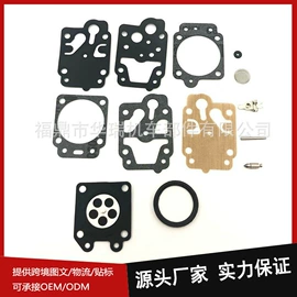 化油器;摩托车通用件;其他发动系统