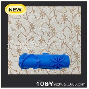 Դ�^���Sˇ�g��L���LͲ ��ˇ��T�b����ˢ �Lӡ�T�ϝLͲ�������l