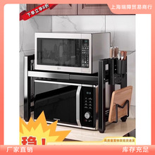 �N��΢���t������ܶ��Ӽ��ӿ����ռ{�ܼ���̨��֧���p����s���l