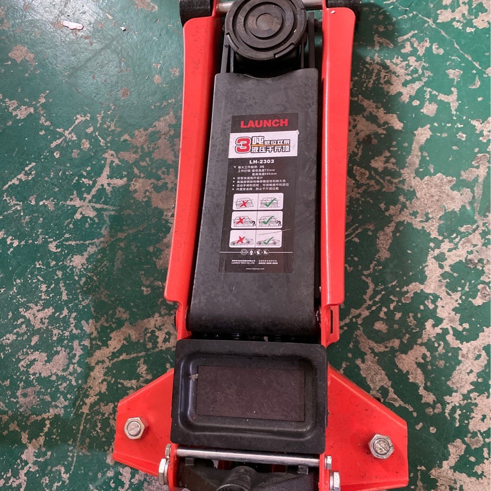 元征3T低位双泵千斤顶修车移动式卧式液压顶