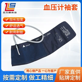 肩垫;其他橡胶气囊;包装产品定制