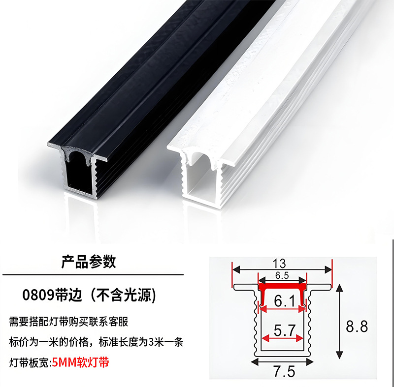 lámpara lineal LED incrustada lámpara de canal de lámpara lineal lámpara de aluminio incrustada lámpara de canal de lámpara de doble párpado lámpara de techo