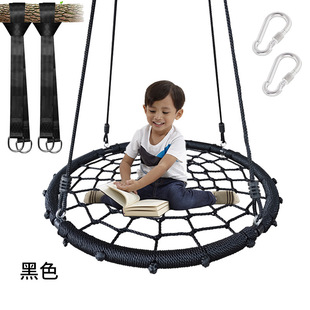 �羳����80cm�����B��������ǧ�F؛��ͯ�W�K�����҃ȾW�tPE�K����