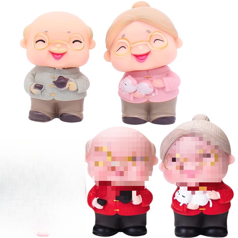 寿公寿婆蛋糕装饰寿星公婆老爷爷奶奶老头老太太祝寿摆件生日插件