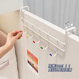 柜门彩色双面挂钩宿舍门后钥匙架免打孔卫生间浴室墙上毛巾浴巾架
