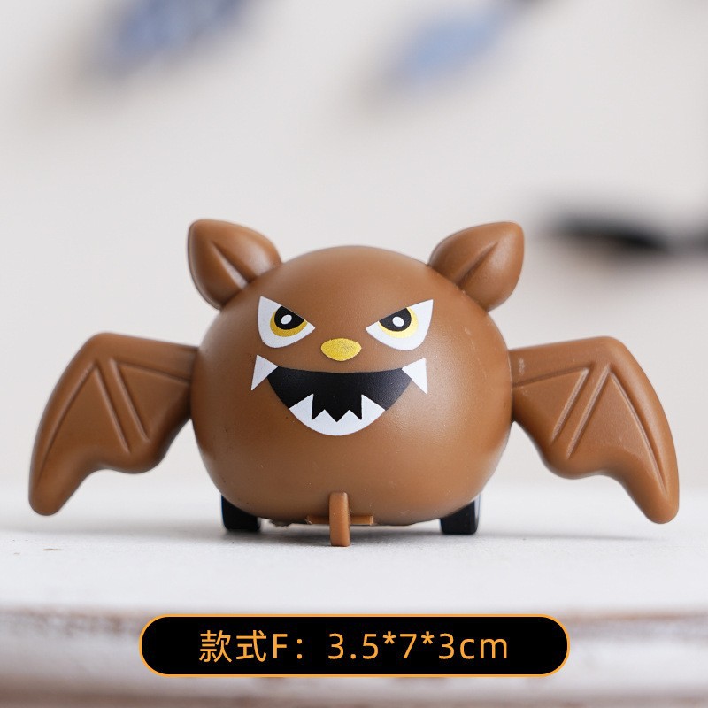 Batimóvil a granel F