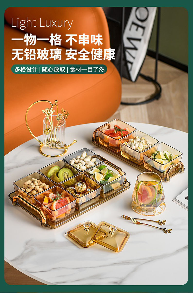 一键复制_20221012114100