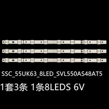LG 55UK6300 55UK6360 55UN6950ZUA 55UK6400����SSC_55UK63_8LED