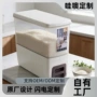 家用厨房防虫防潮米桶