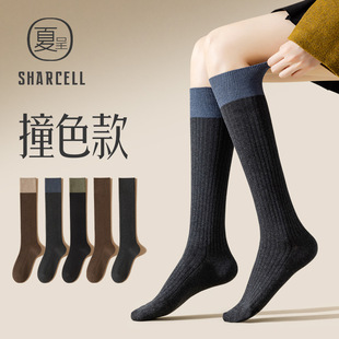 Women's Calf Socks for Spring and Autumn, Pure Cotton Long Socks, Mid-Calf, High-Calf, Long Leg, All-Season Black Long Socks, Versatile with Boots