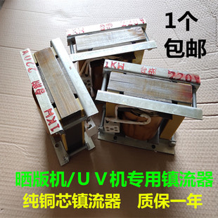 1kw2kw3kw���⾀uv�̻���ps�����C��扟������׃����