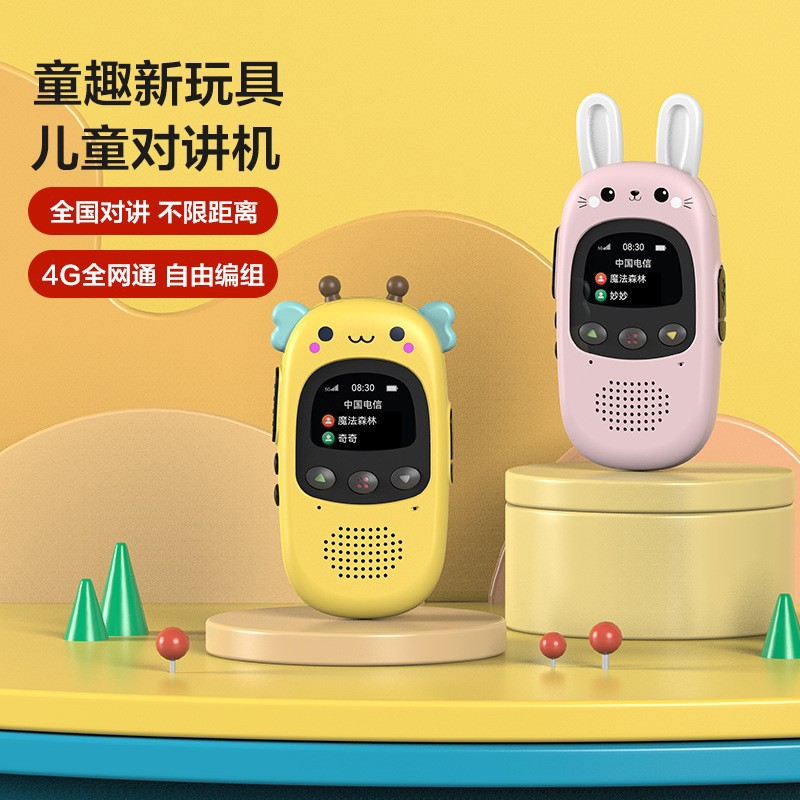 泉州市方弘安防设备有限公司