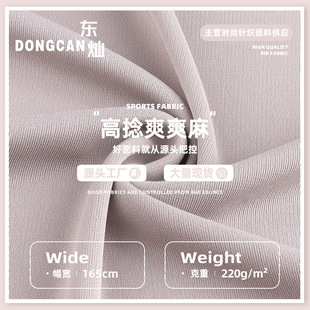 220g����ˬˬ��ᘿ����� ����ᘿ�ƽ�y���� ����t���B��ȹ����