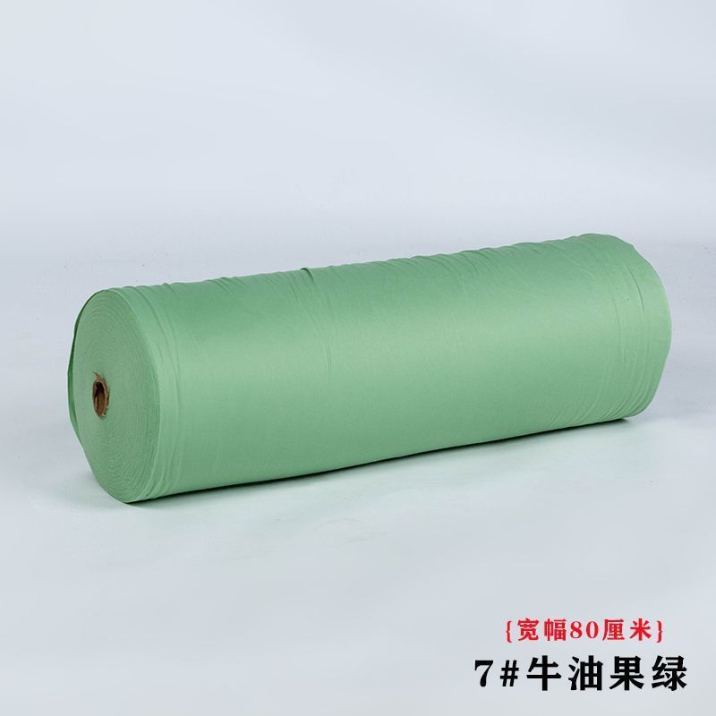 婚庆牛奶丝布幔红色布户外婚礼场景布置背景布婚礼堂吊顶装饰布幔|undefined