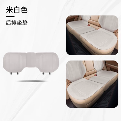 Seat cushion, seat cover: Seasons, Single-Piece Thin Seat Cover, Ventilated - model-b-thin-padded-plush-off-white-rear-row