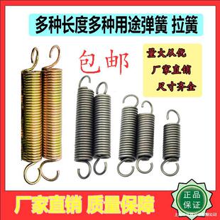 �x������λ������݆��ʽ�����ɕr�L�����C�x�����������T����