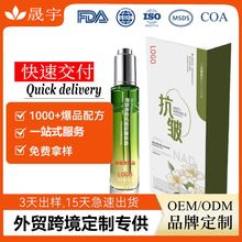 �N�ƴ������㾫�A�;o�¿��������B�w���y�����沿���AOEM���ӹ�