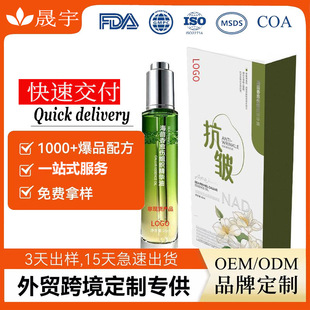 �N�ƴ������㾫�A�;o�¿��������B�w���y�����沿���AOEM���ӹ�