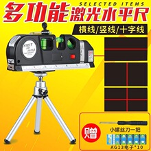 9P1Eˮƽ�߼���t�⾀ˮƽ�x���߶๦��ˮƽ��ʮ�־���Ͷ���x��