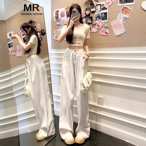 White design sense wide-leg jeans for women, summer thin model high-waist loose slimming drape pants trendy nine-quarter lengthened