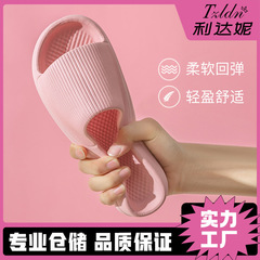 Slip-on Home Wholesalers Anti-Collision Edge Summer Home Slippers Women Bathroom Non-Slip Eva Slippers Men Outdoors