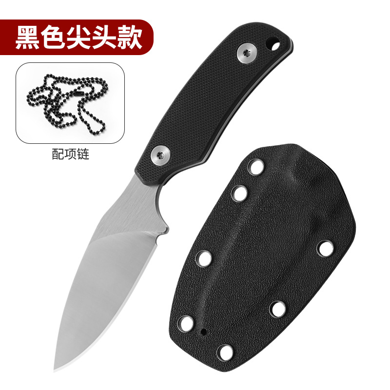 뾰족한 흰색 칼날 검정색 손잡이