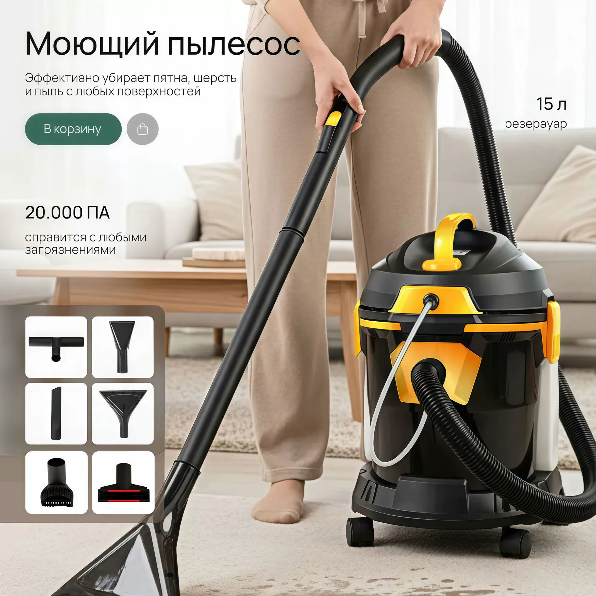 Хозяйственный диванный чехол/чехол для дивана из ткани?
