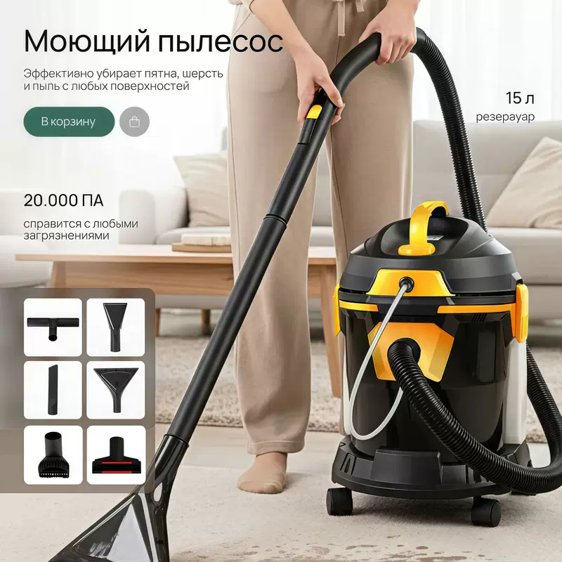 Хозяйственный диванный чехол/чехол для дивана из ткани?