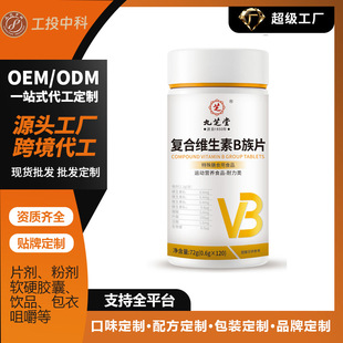 ��֥�ÏͺϾS����B��Ƭ������ʳʳƷ��Ͽ��ȵ��׷�