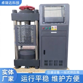 其他仪器仪表;恒温试验设备;压力试验机