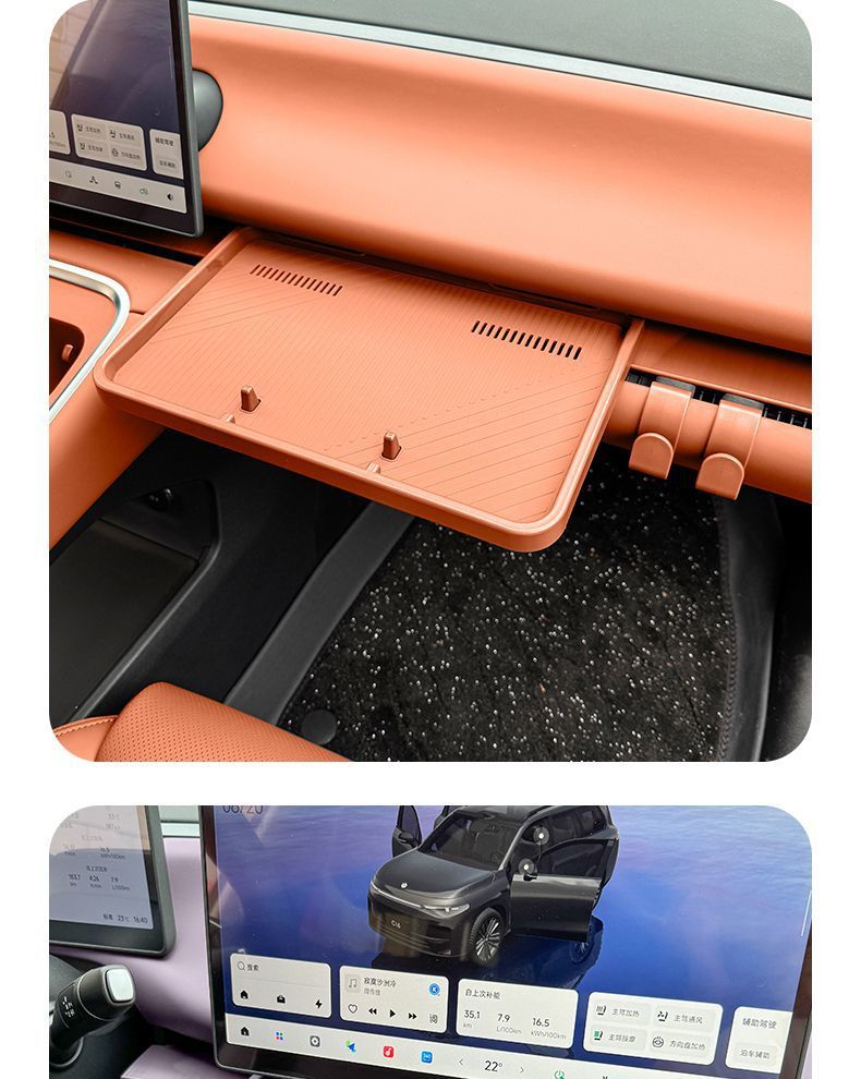 Car Table Board Suitable for 26 Models of Leapmotor C10/C16, Front Passenger Table Board, Car Hook, Central Control Storage Box