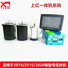 XәCσ|һwCϵyX܇һwC