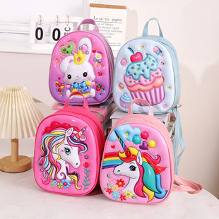 New Cross-border Children's Schoolbag 3D Cartoon Hard Shell Backpack Cute Western Style Kindergarten First Grade Children's Backpack