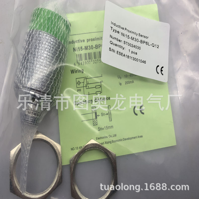 实物现货全新Ni15-M30-BP6L-Q12接近开关质保一年