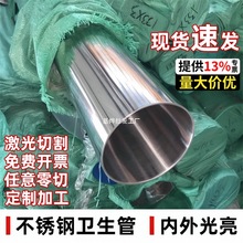 304P䓹ܿĈAlbܱ܇䓹ܹܺܲмӹ