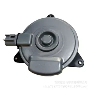 268000-2460/16363-Bz200 Perodua Ativa avtomobil soyutma ventilyatoru motoru üçün