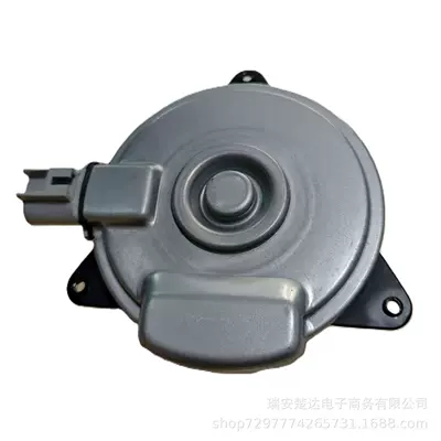 268000-2460/16363-Bz200 Is Suitable for Perodua Ativa Car Cooling Fan Motor (Fan)