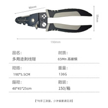 ���l�๦�܄����Q��|�ܾ��@��늹�������Ƥ�Q��늾���Ƥ����