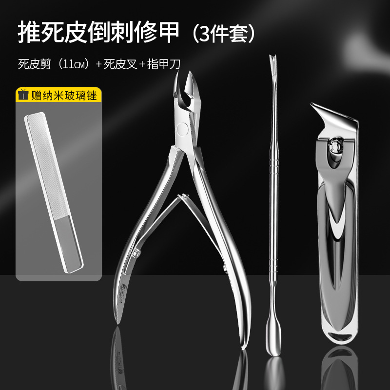 Nail clip herramientas de cortador de uñas conjunto completo de tijeras de manicuras tijeras de manicuras tijeras de manicuras tijeras de manicuras