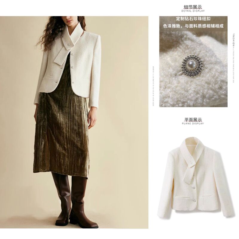 Cai Xi/Wool Fabric Pearl Button Short Sheep Wool Chanel-Style Jacket Women's Elegant Three-Quarter Sleeve Coat