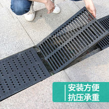 排水沟盖板厨房下水道盖板塑料地沟盖板格栅复合井盖树脂雨水篦子