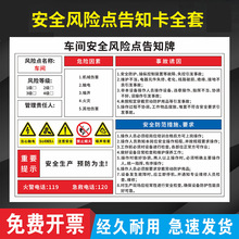 ���S܇�g��λ��ȫ�L�U�c��֪��������ȫ�z���L�U���R���R��