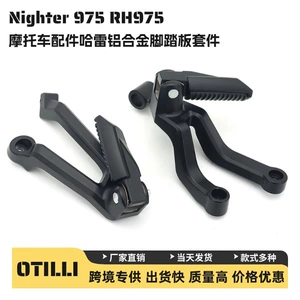 Harley Nighter 975 RH975 arxa sərnişin ayaqaltı pedalı üçün kronşteyn