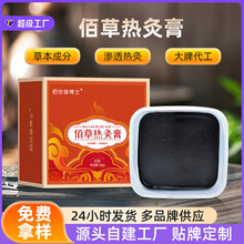 ۾ĸӹԺBlݱ۾ıඨșğĸ