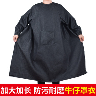 �L��늺�ţ�в���ȹ��������Ů���S��ĥ�����������ڱ����������